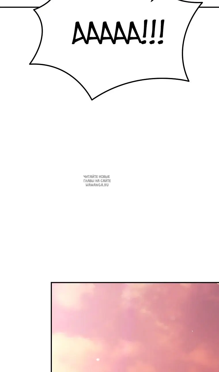 Page 70.000