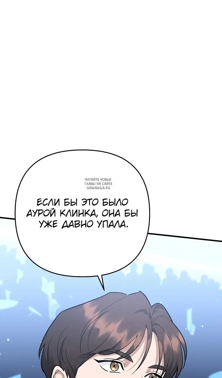 Page 70.000