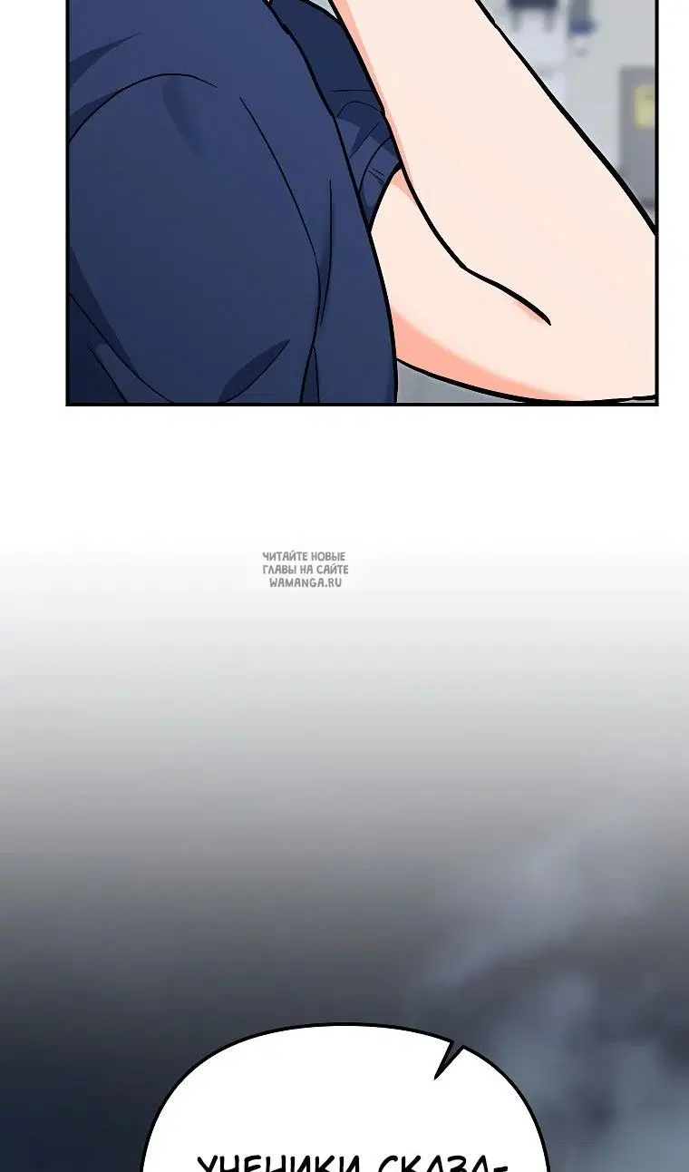 Page 71.000