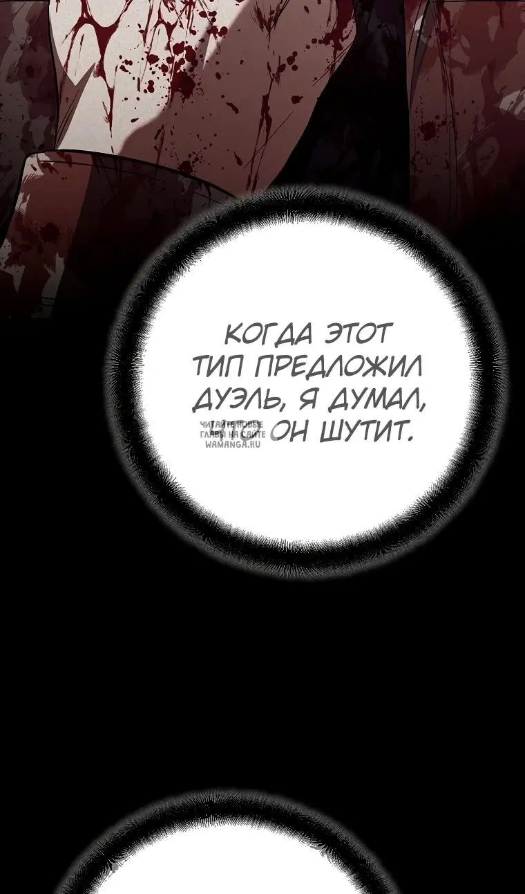 Page 71.000
