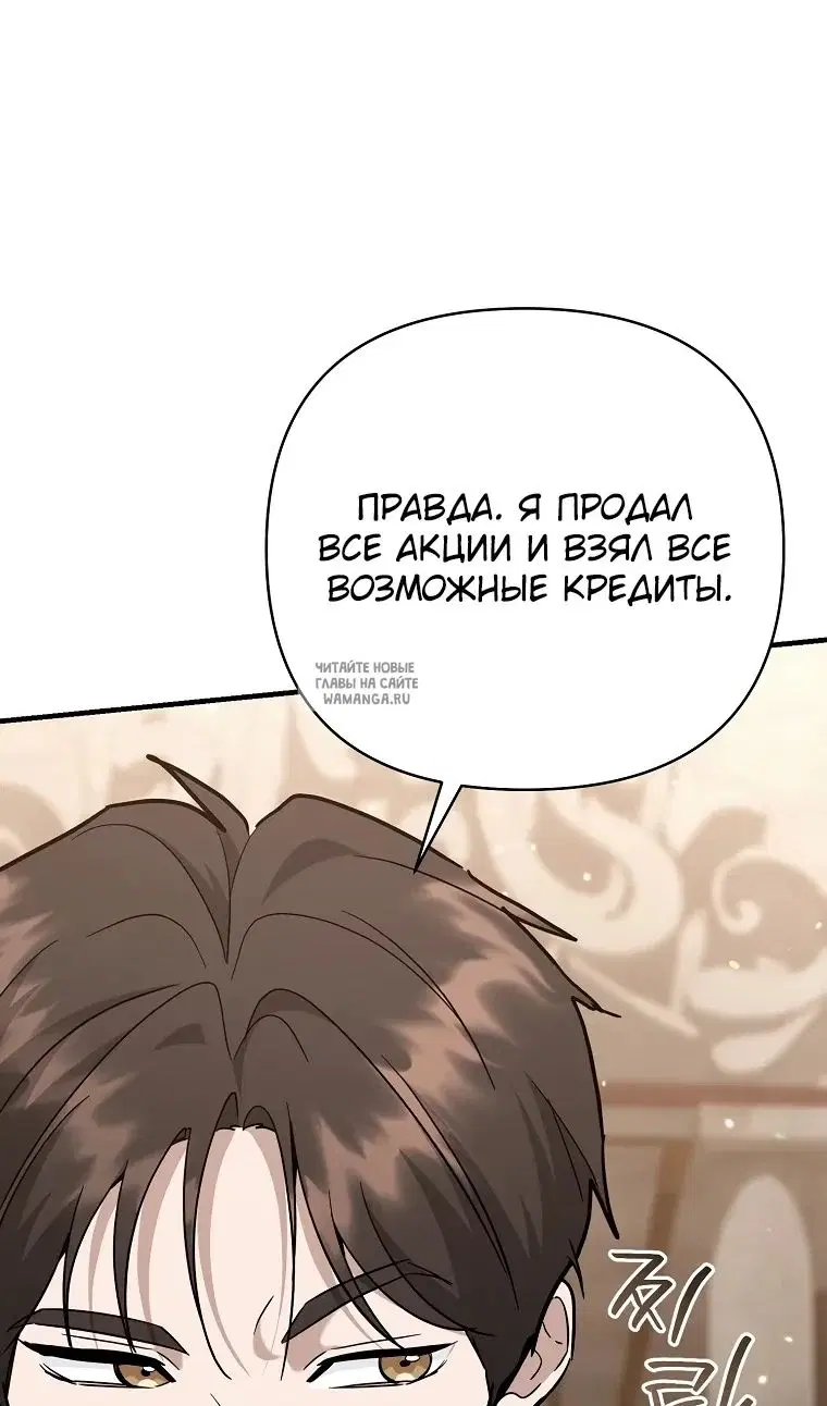 Page 71.000