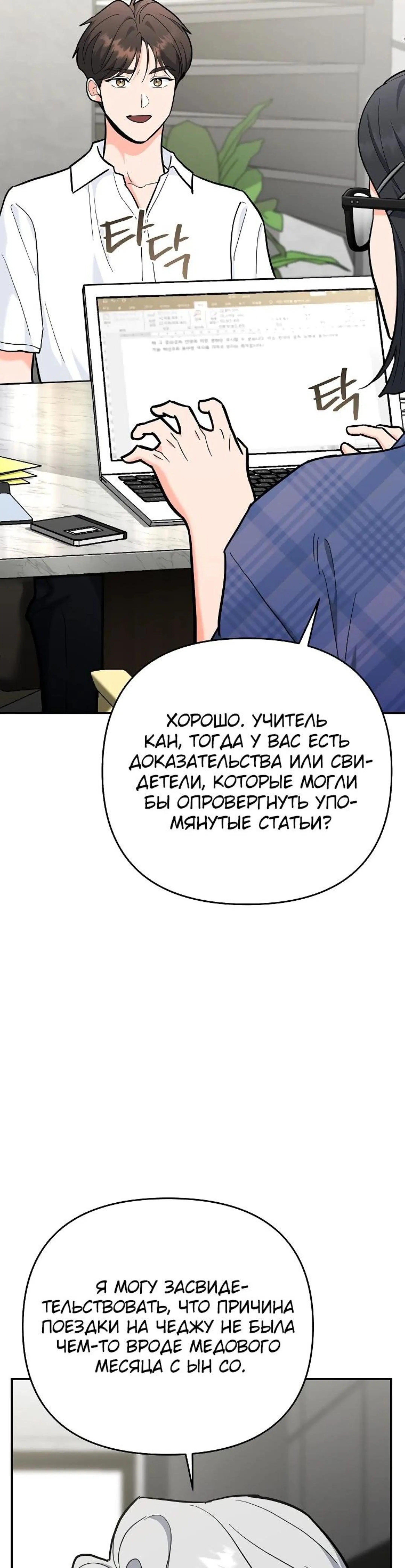 Page 7.002