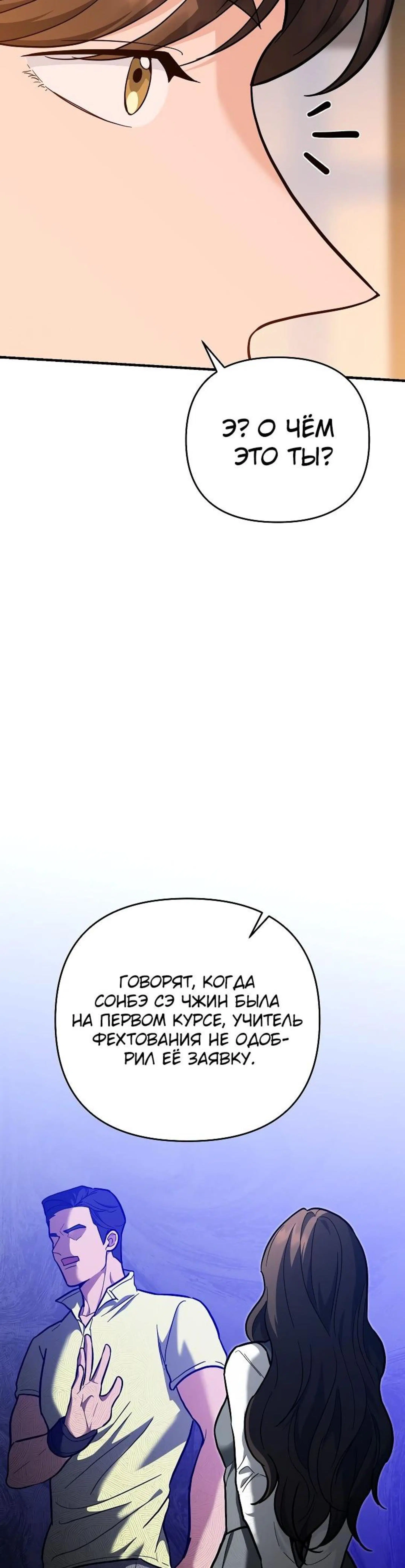 Page 7.002