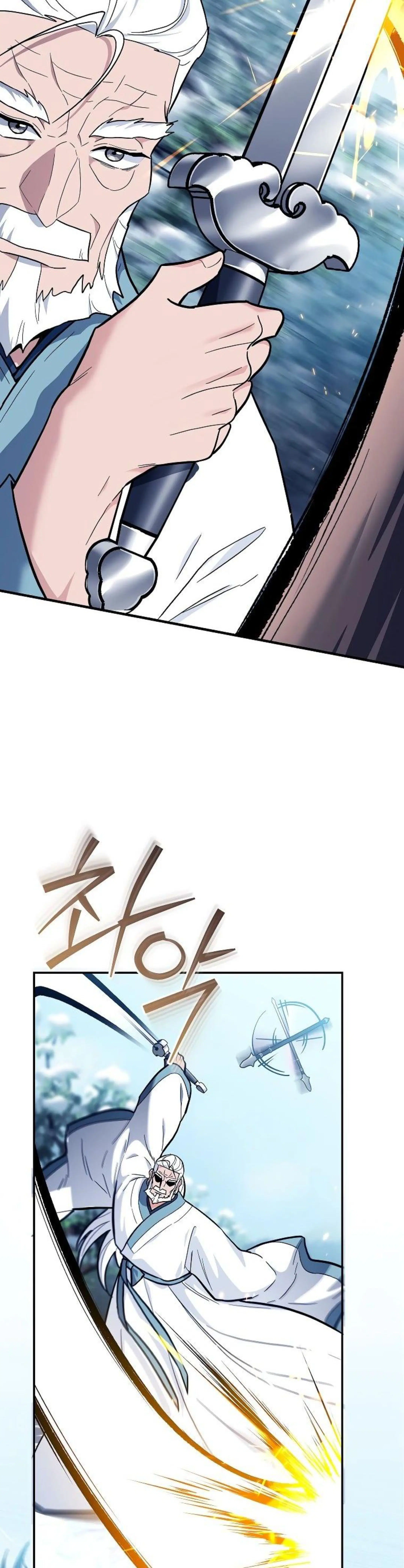 Page 7.002