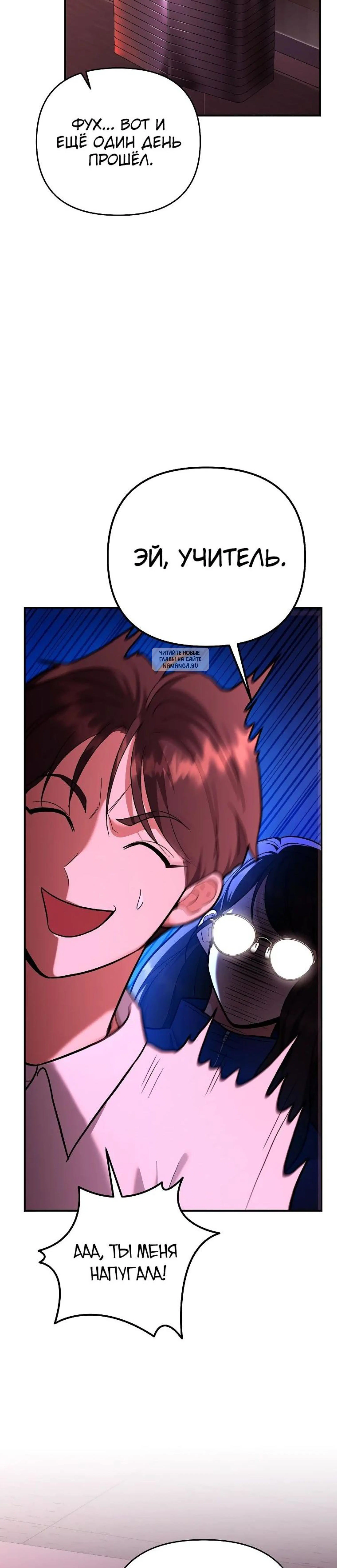 Page 7.001