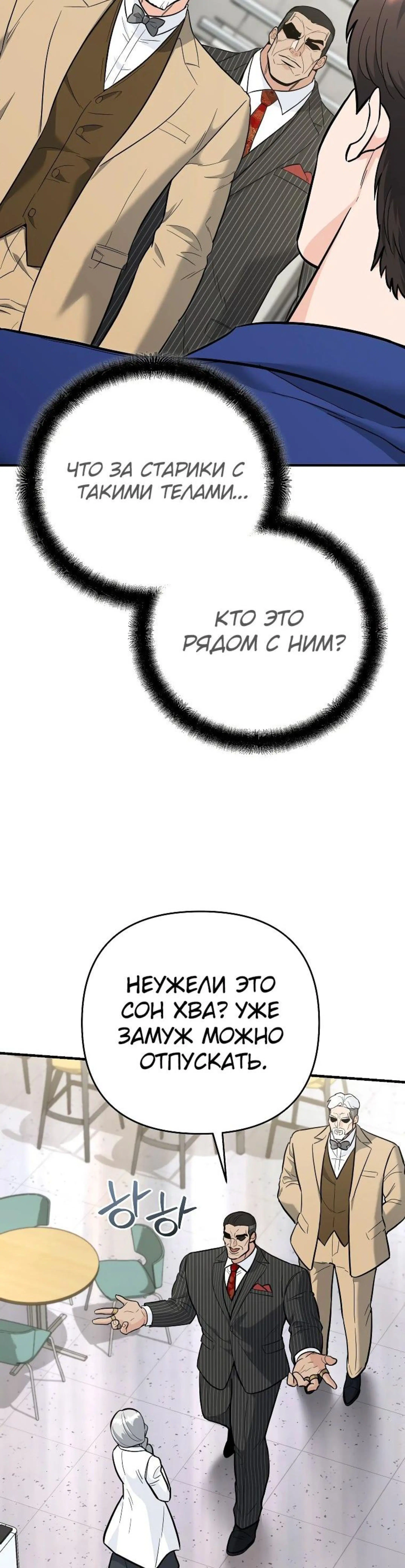Page 7.002