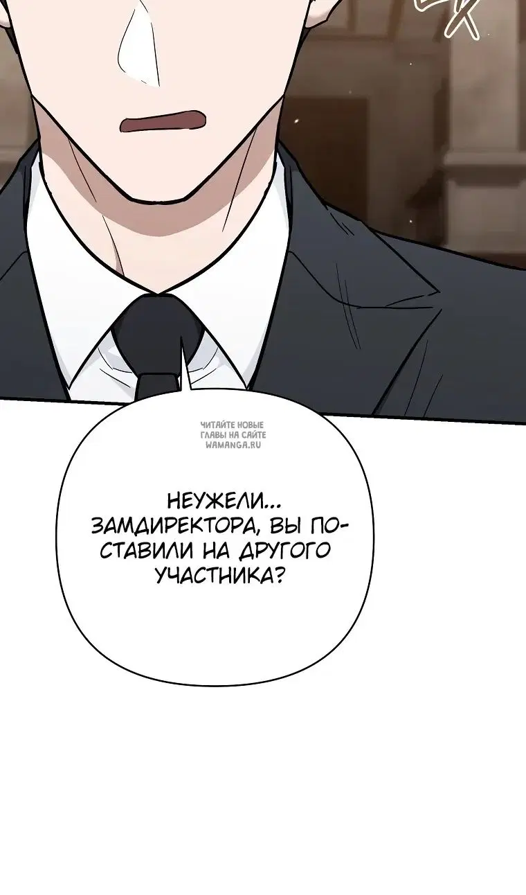 Page 72.000