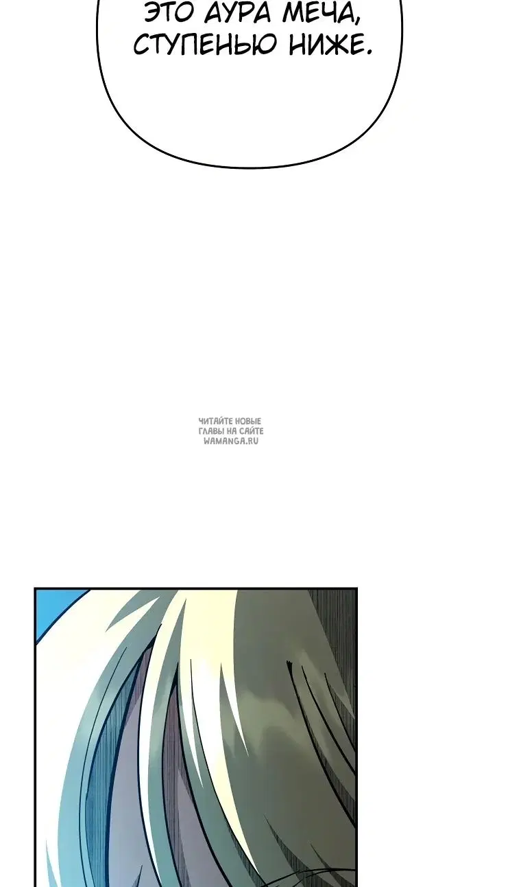 Page 72.000