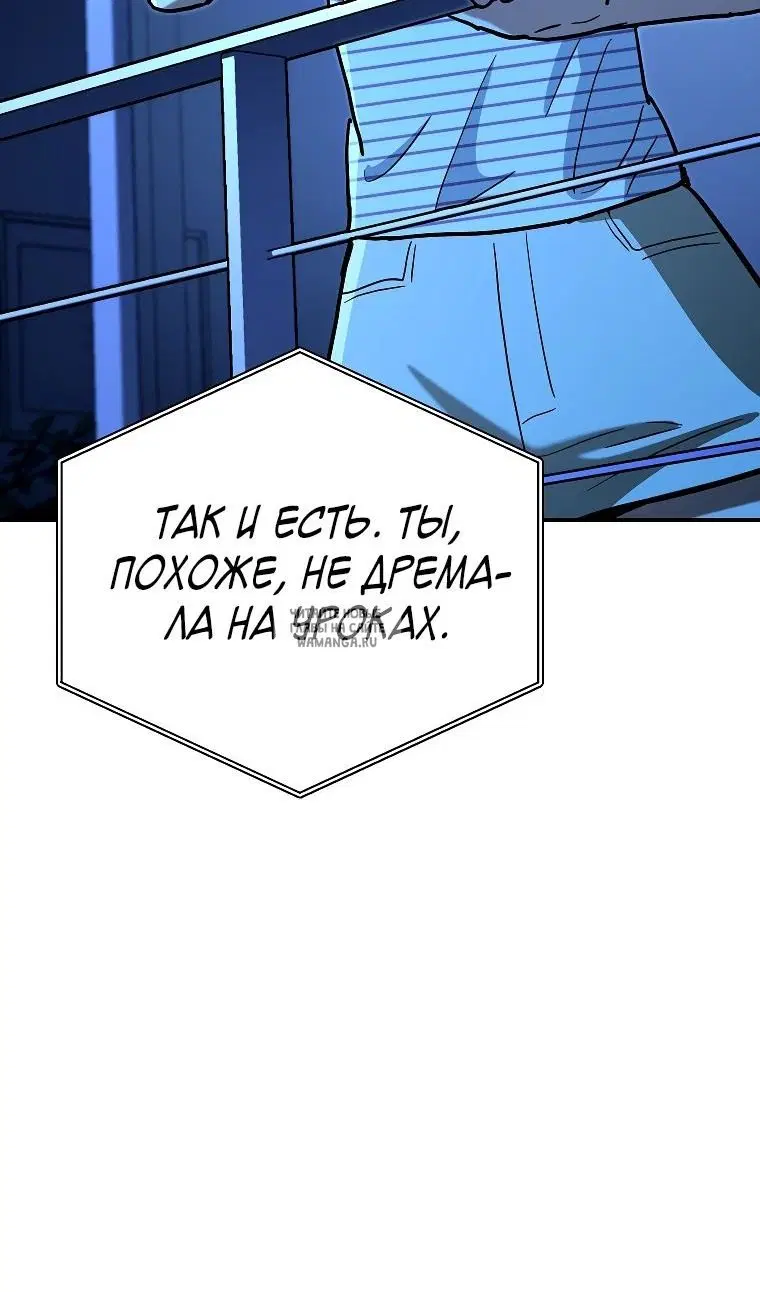 Page 73.000