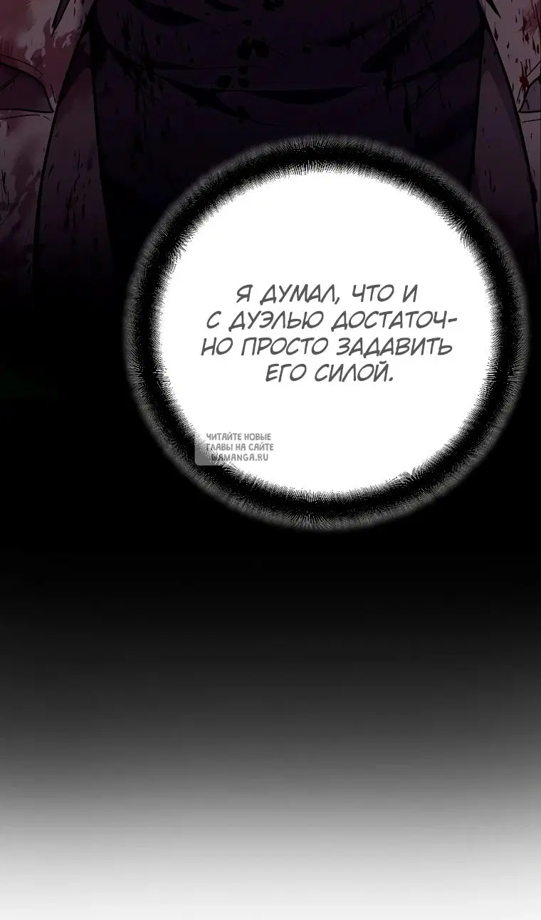 Page 73.000
