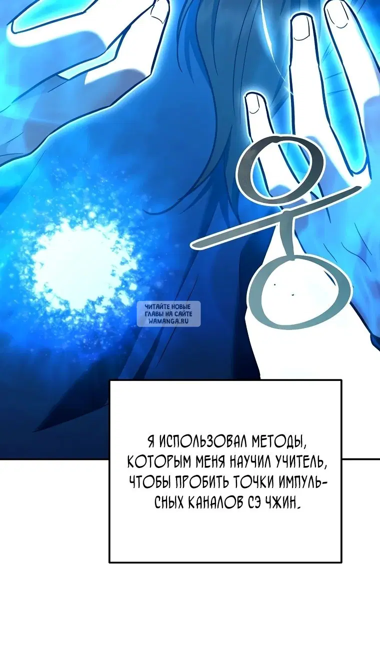 Page 73.000