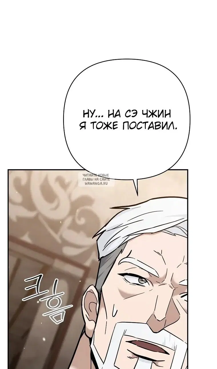 Page 73.000