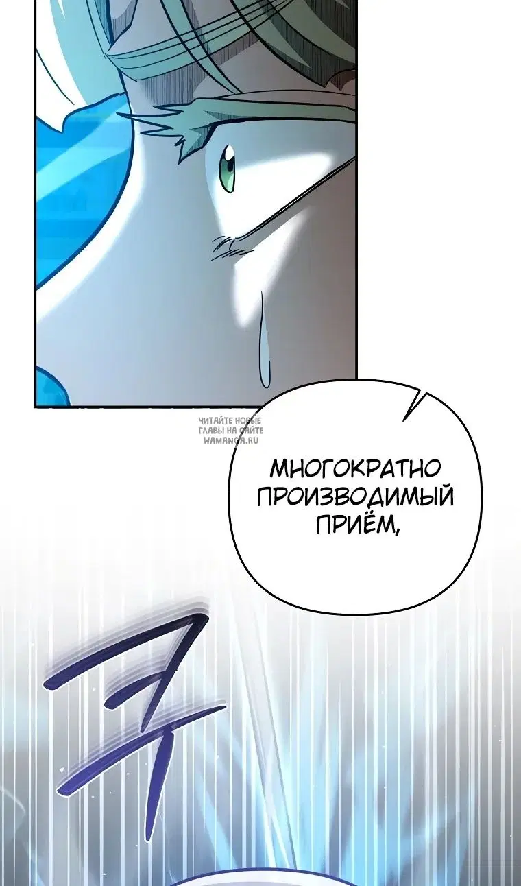 Page 73.000