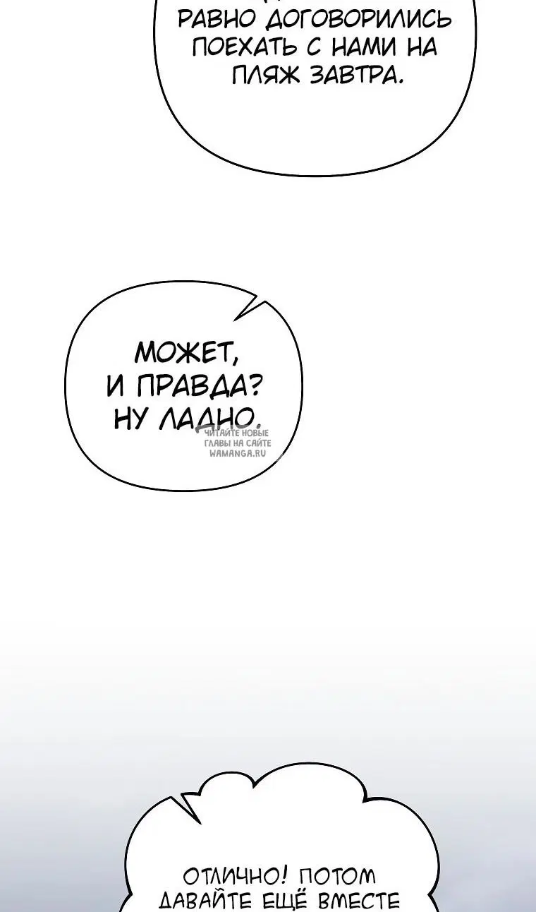 Page 84.000