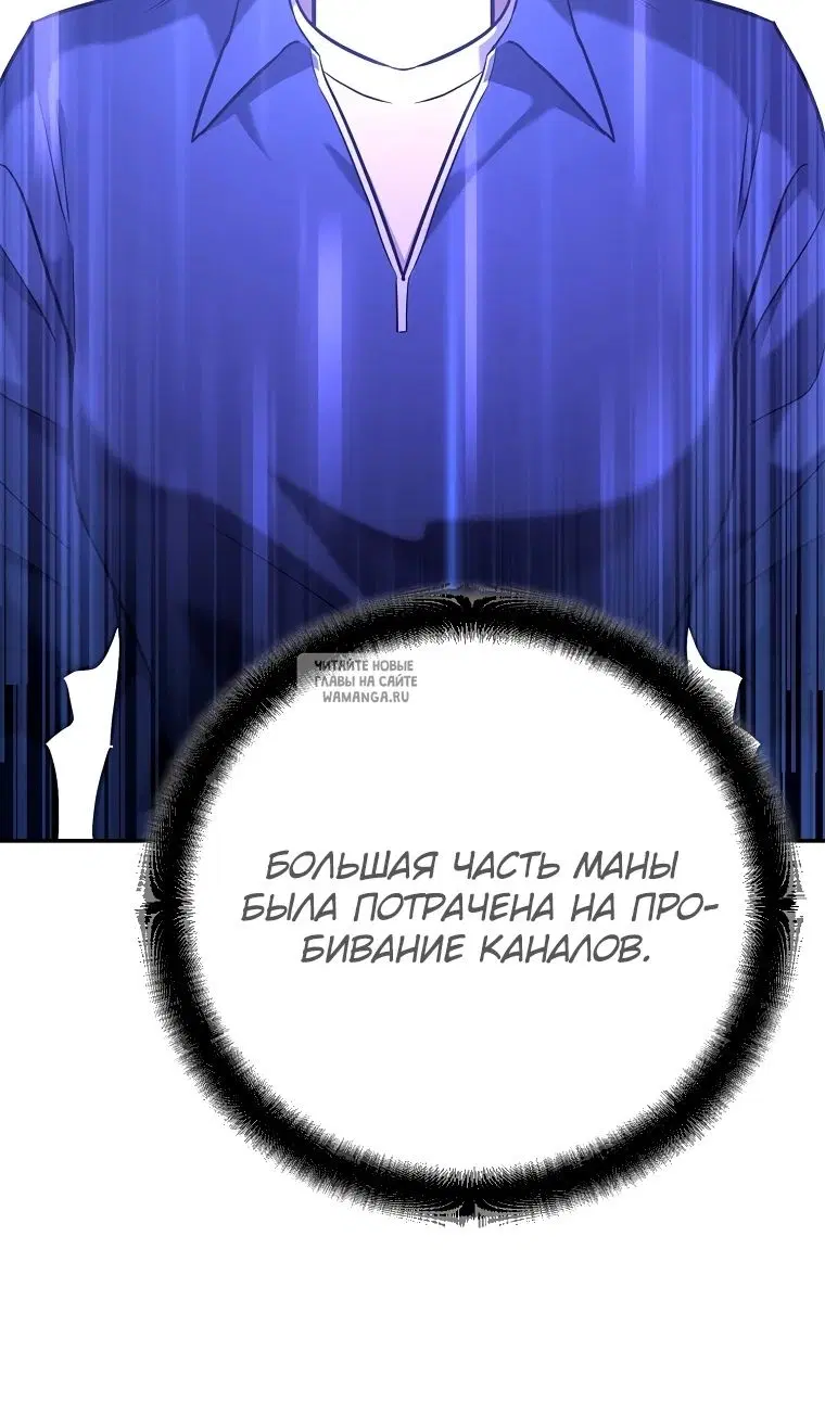 Page 84.000