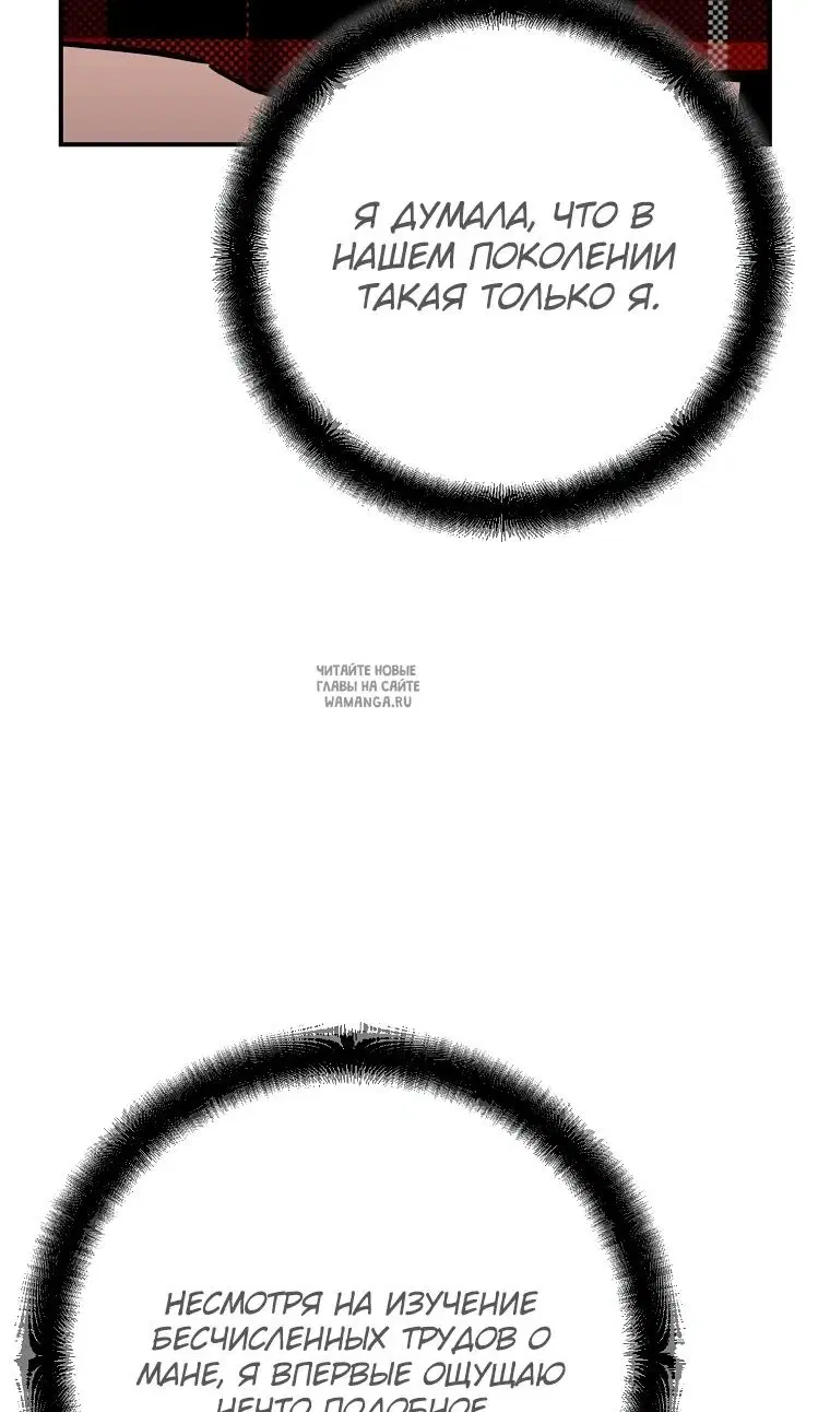 Page 84.000
