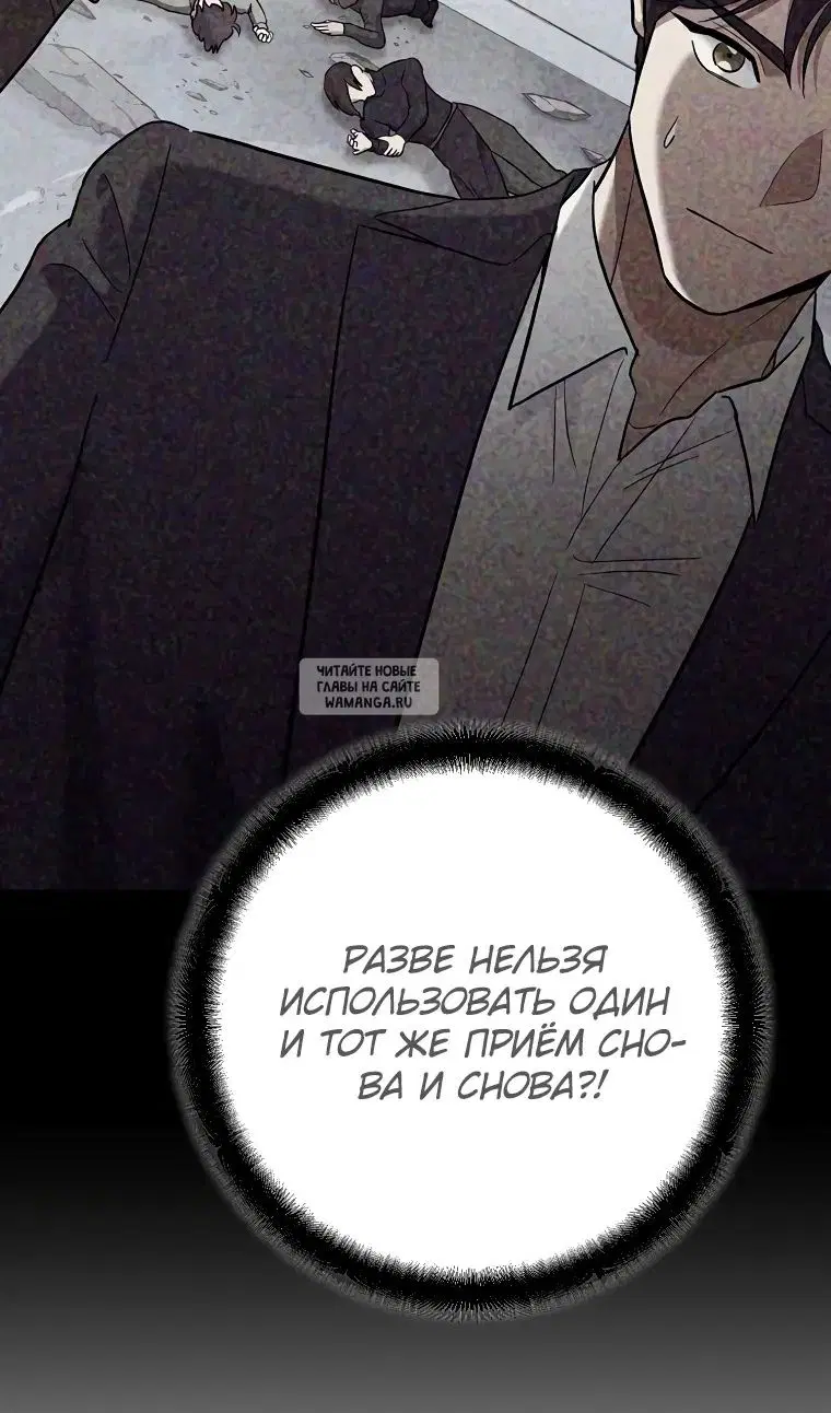 Page 84.000