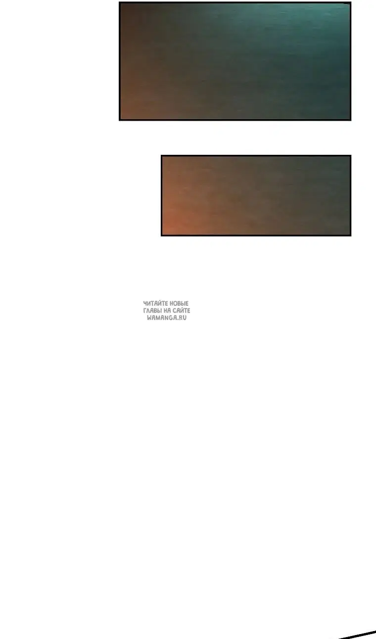 Page 87.000