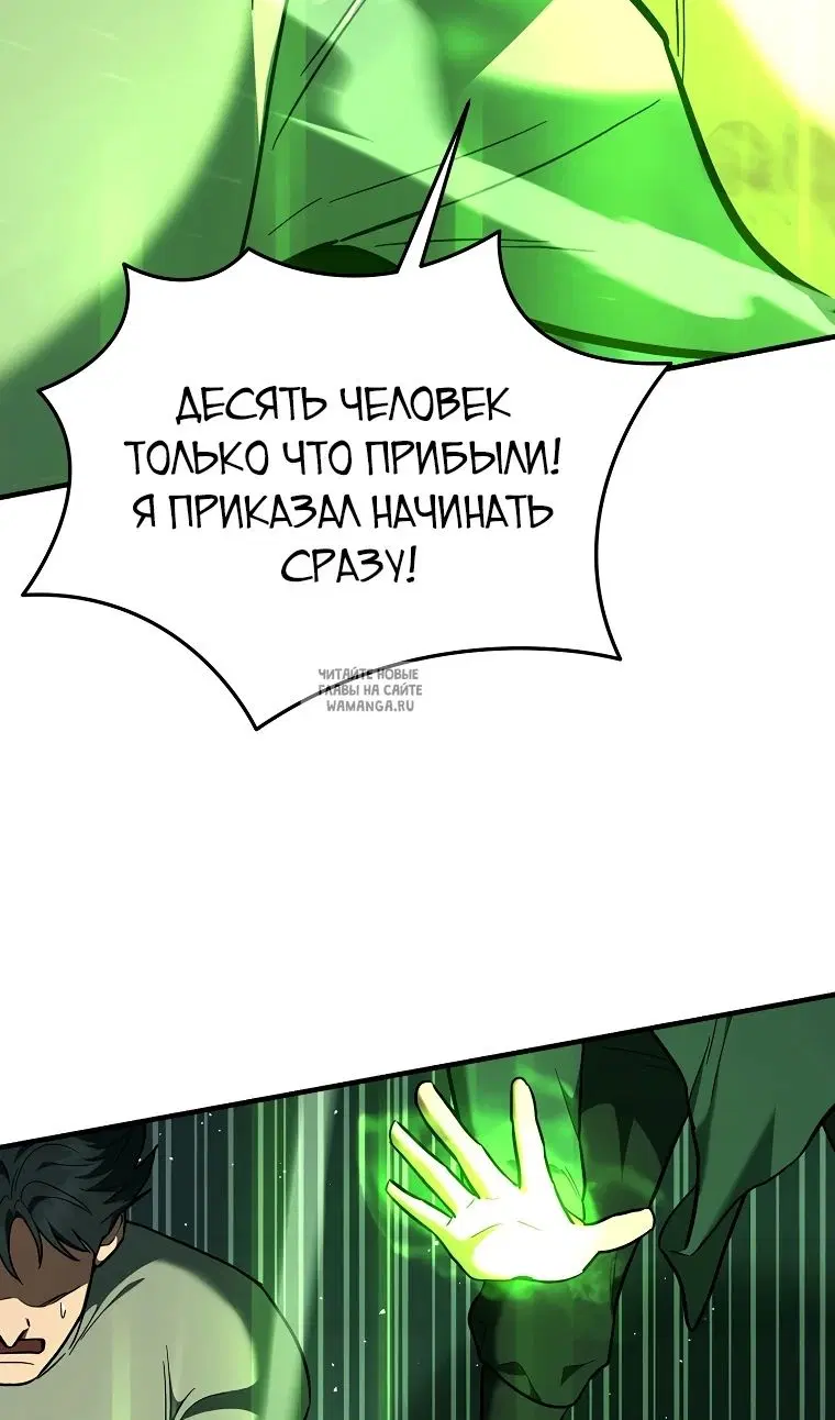 Page 87.000