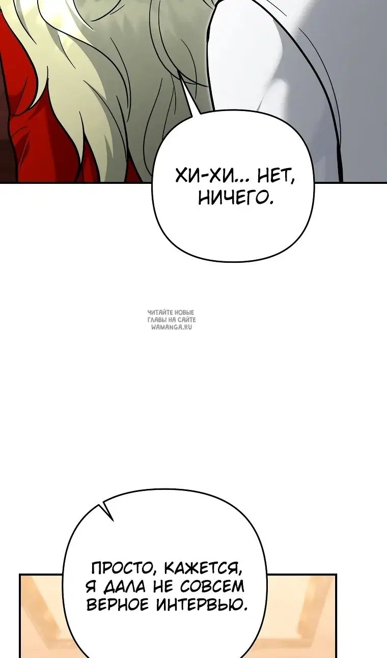 Page 88.000