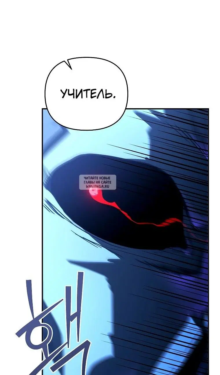 Page 89.000