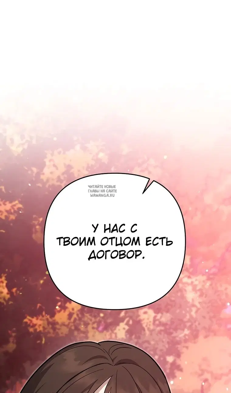 Page 89.000