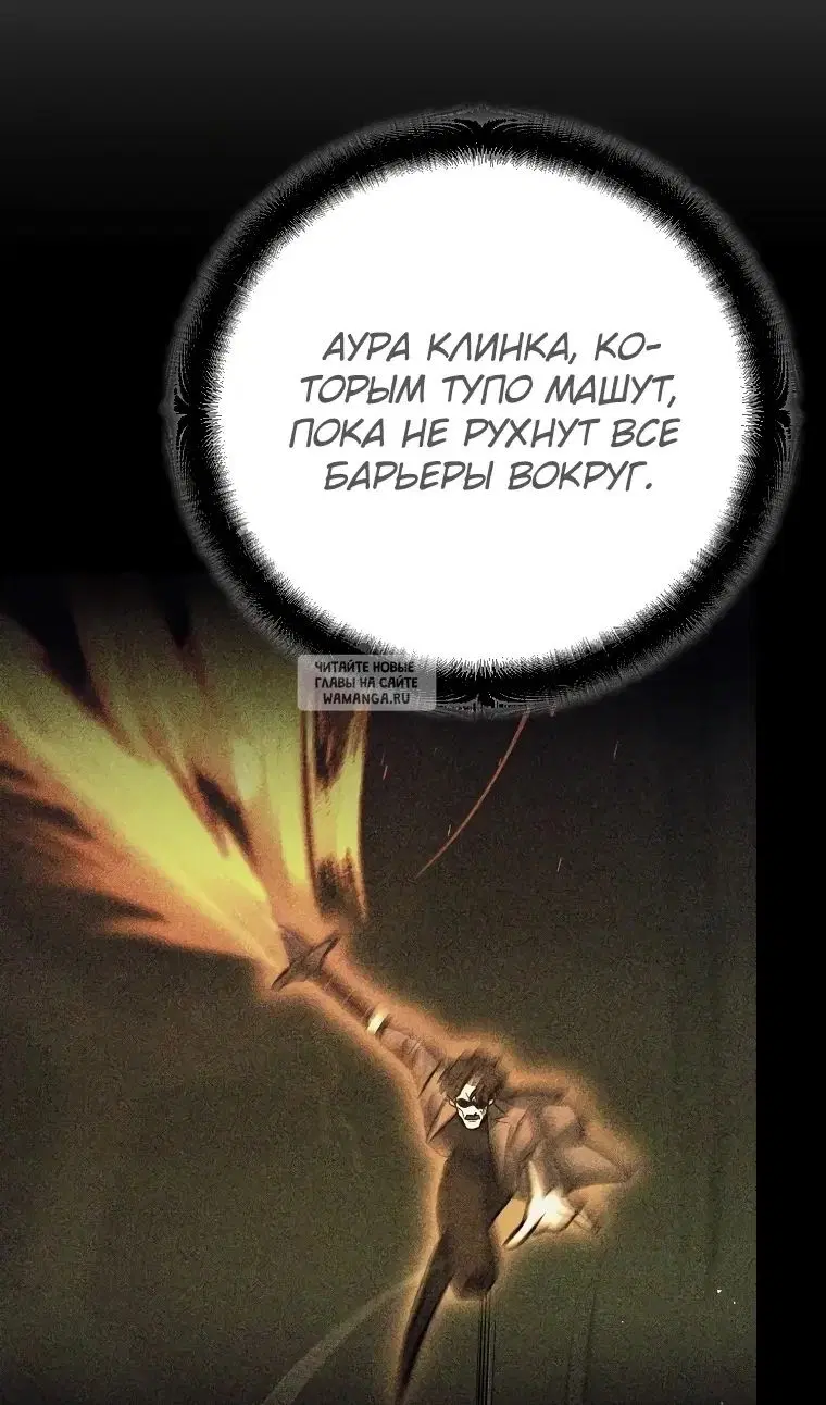 Page 80.000