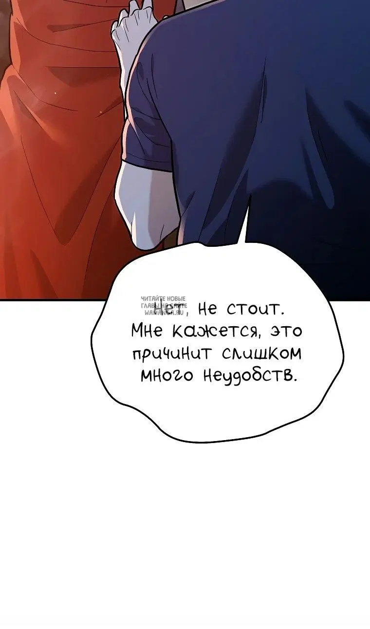 Page 81.000