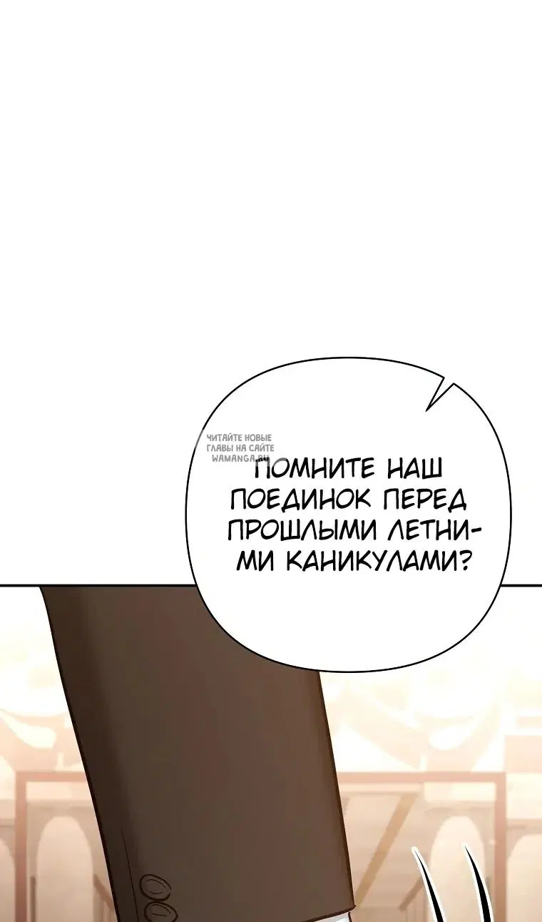 Page 81.000