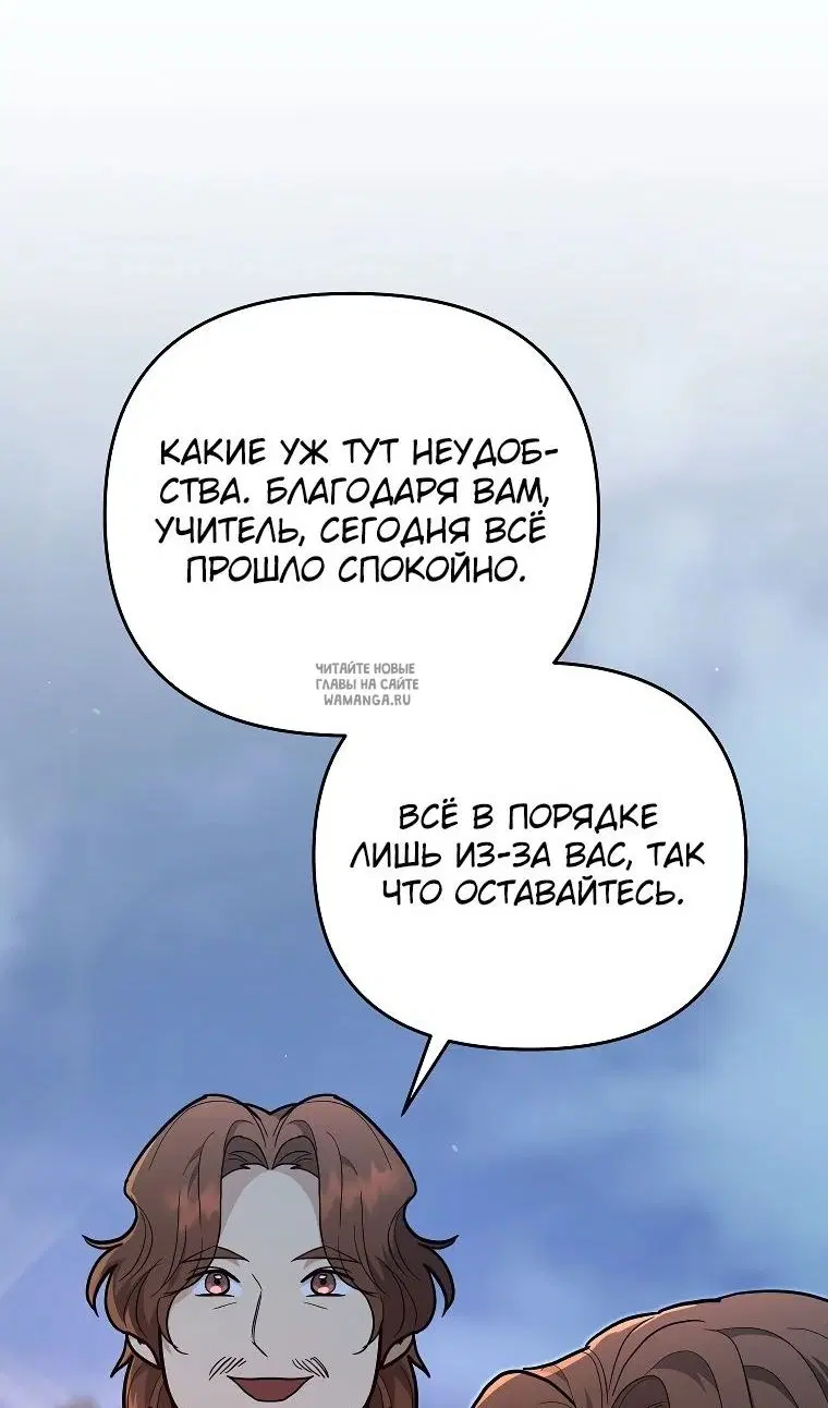 Page 82.000