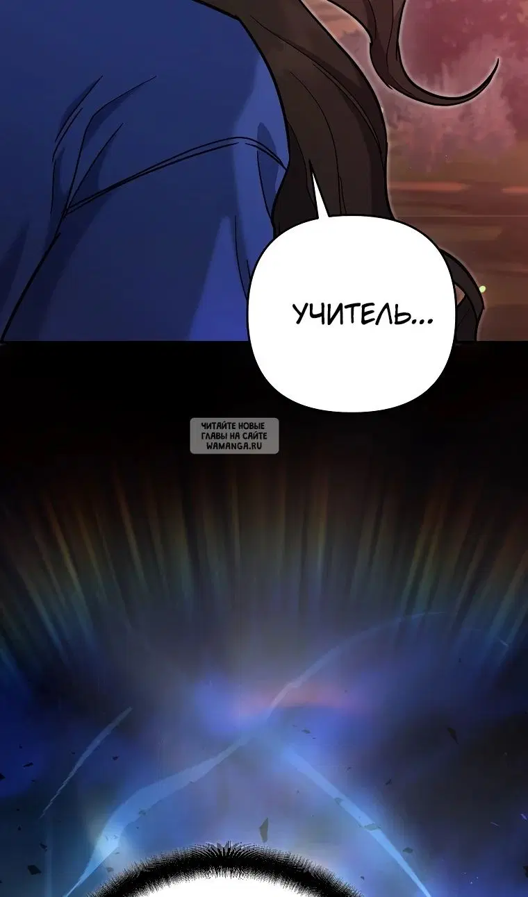 Page 82.000
