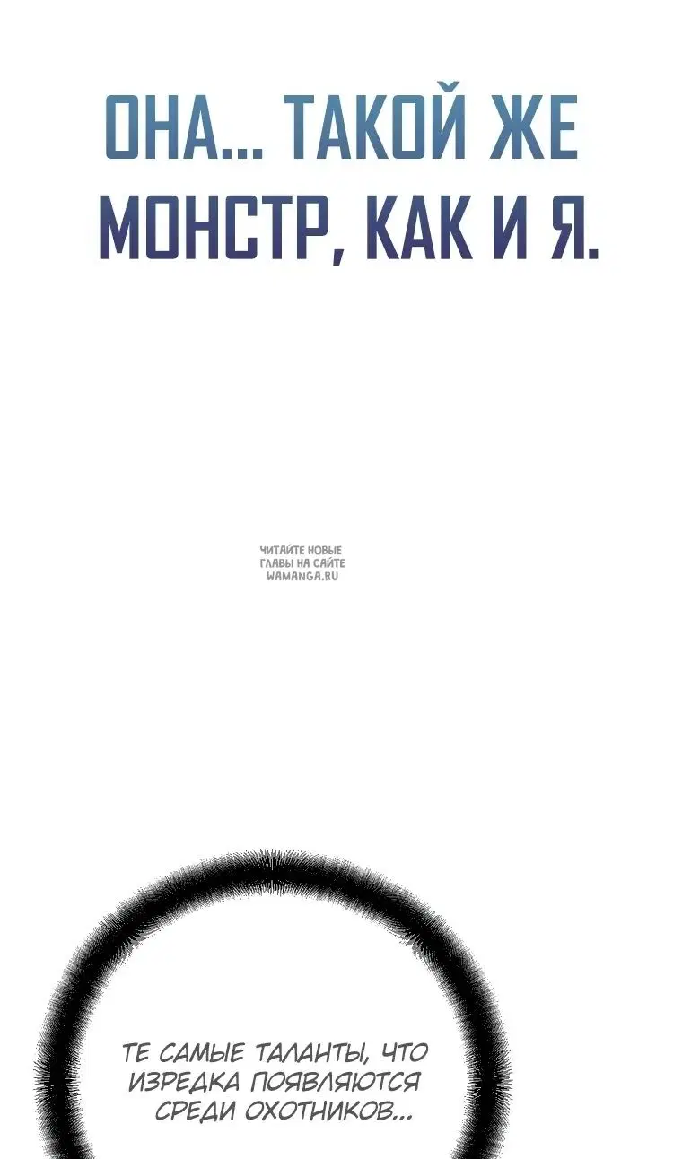 Page 82.000