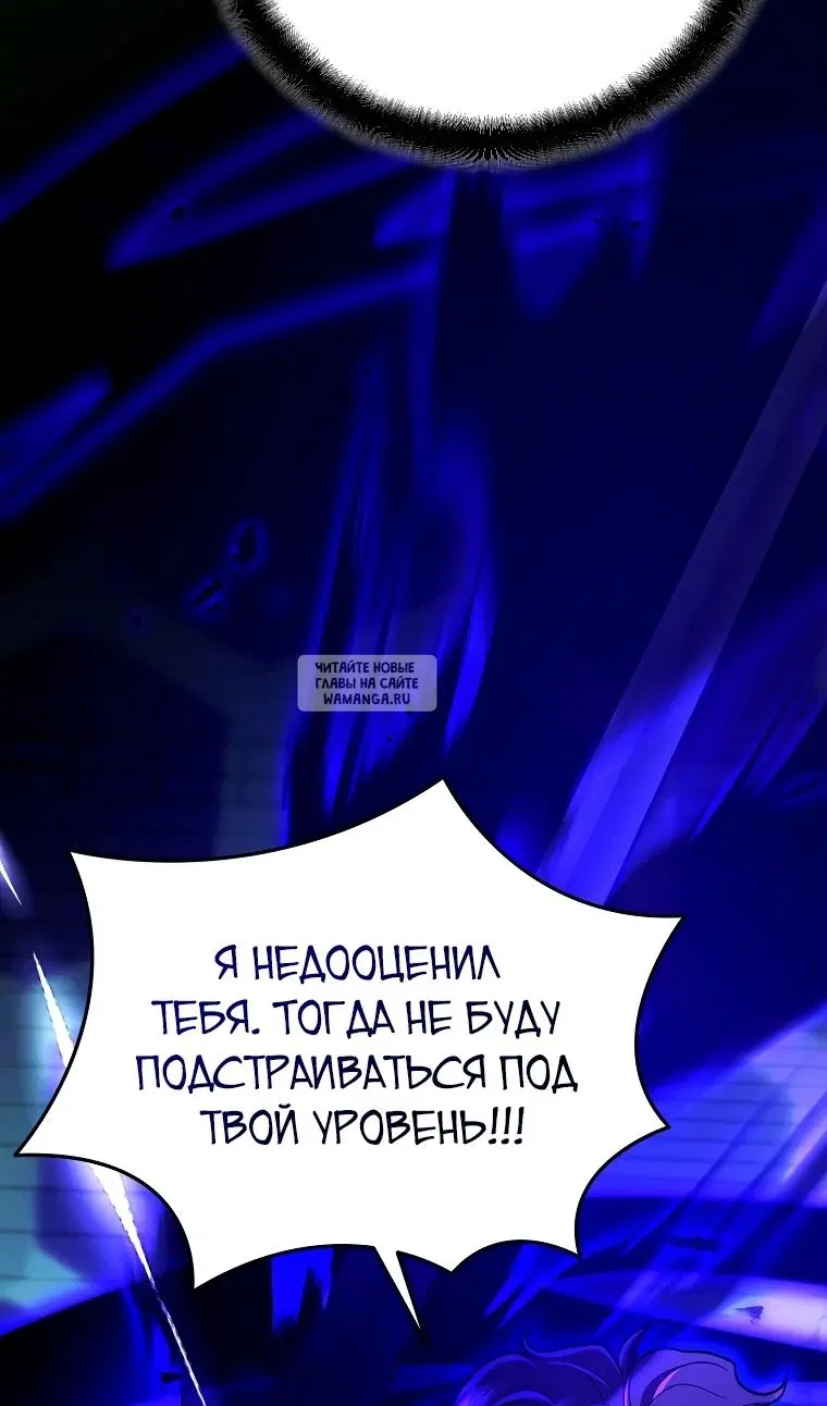 Page 83.000