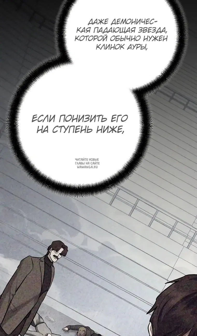 Page 83.000