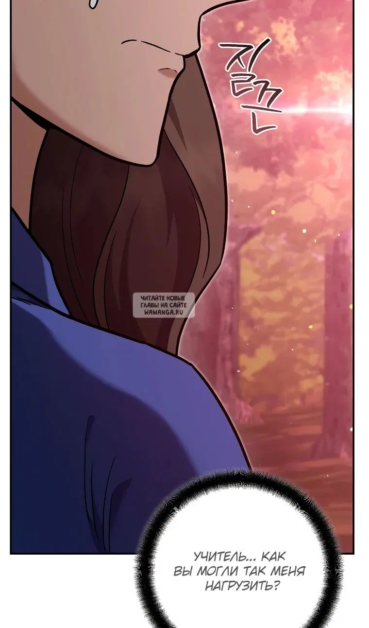 Page 94.000