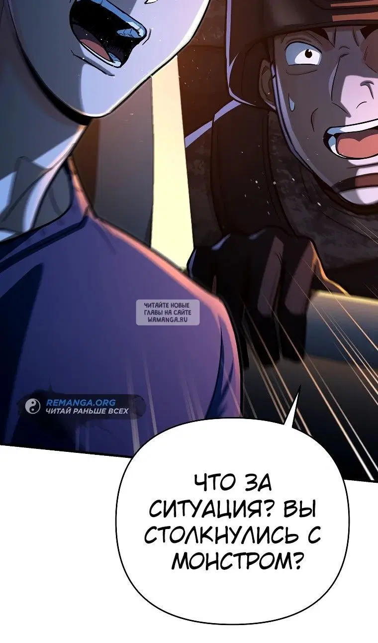 Page 95.000