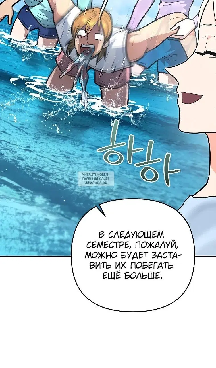 Page 95.000