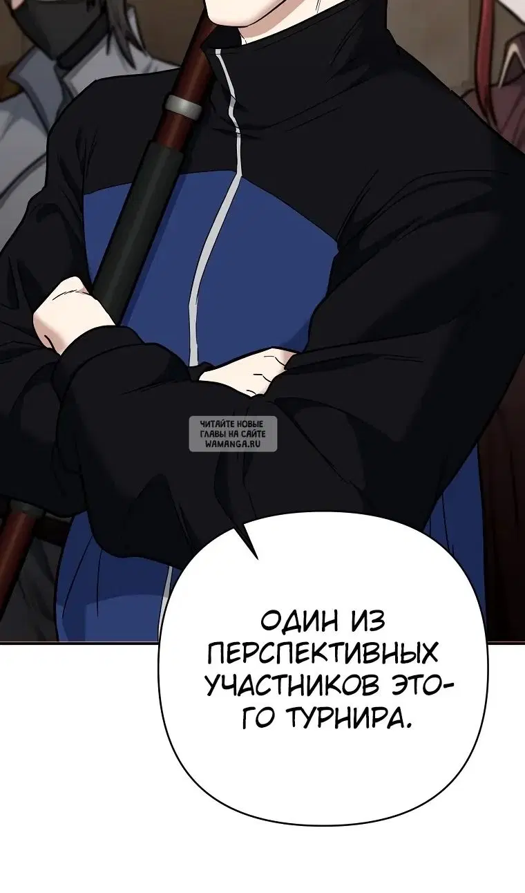 Page 95.000