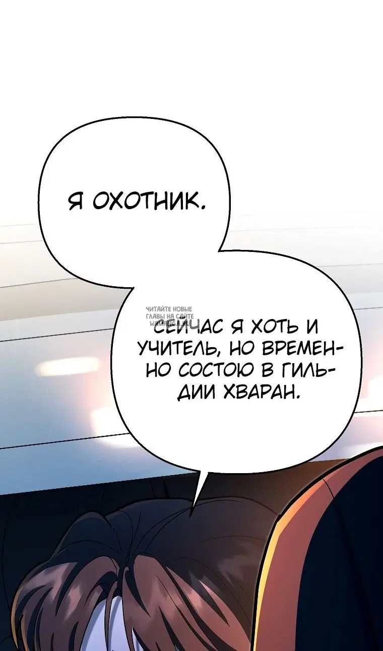 Page 96.000