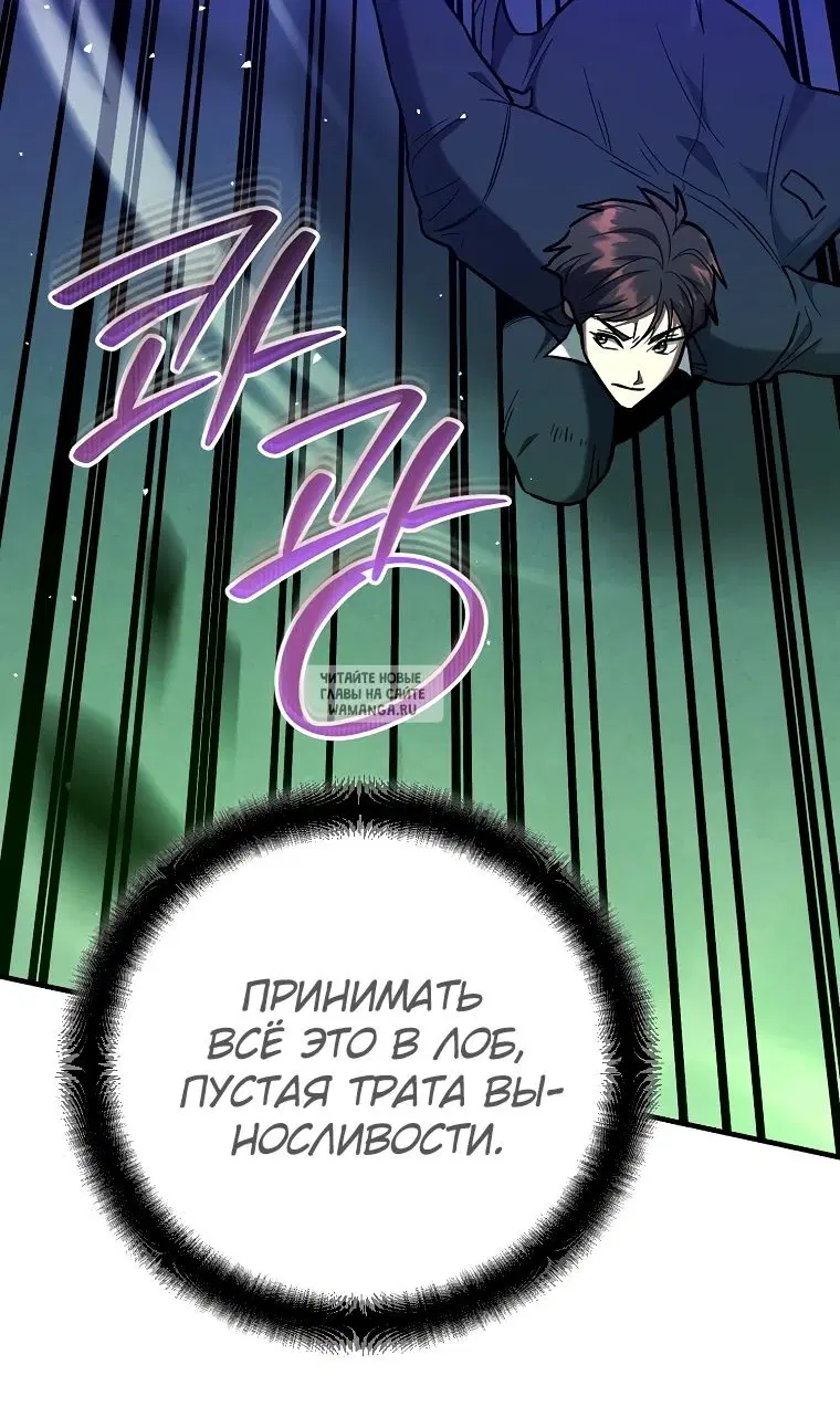Page 96.000