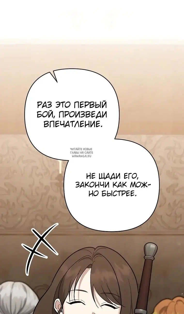 Page 96.000