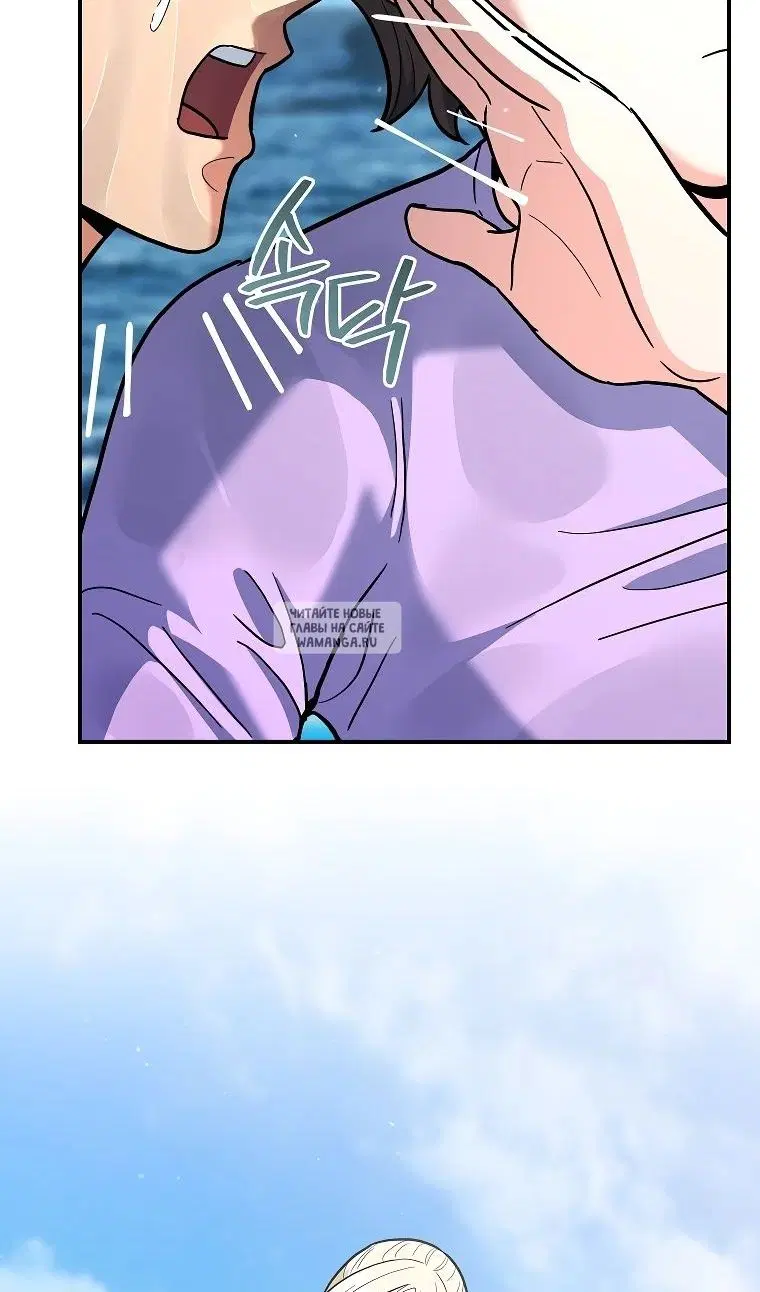 Page 98.000
