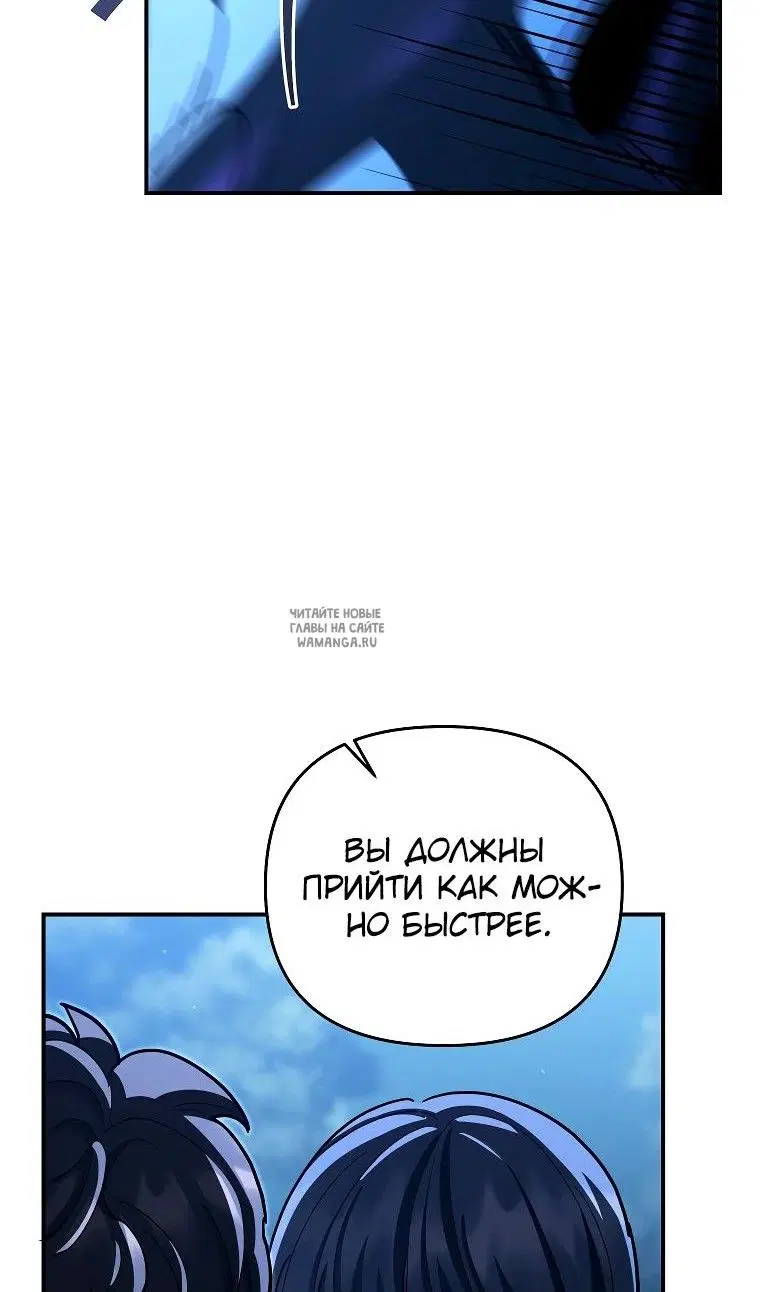 Page 90.000