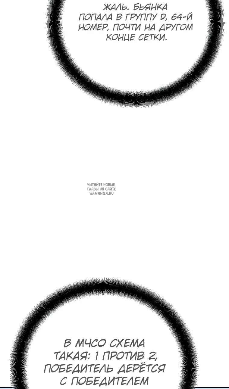 Page 90.000