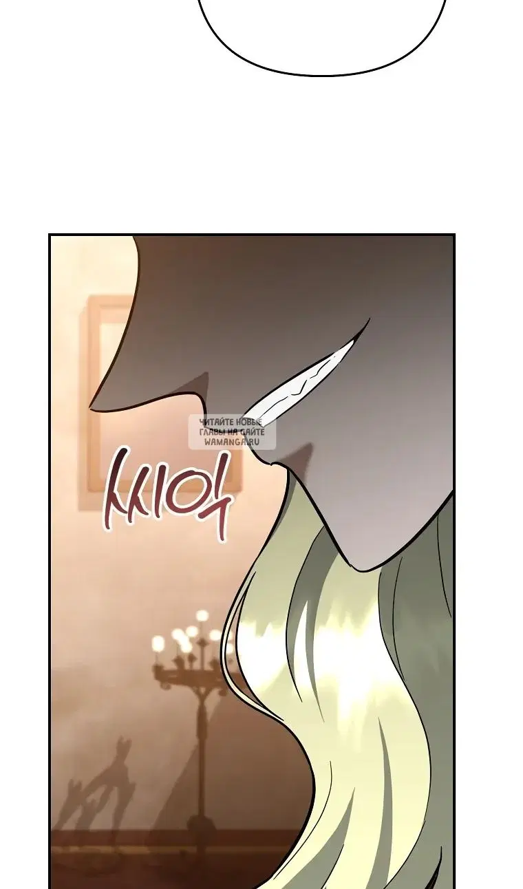 Page 90.000