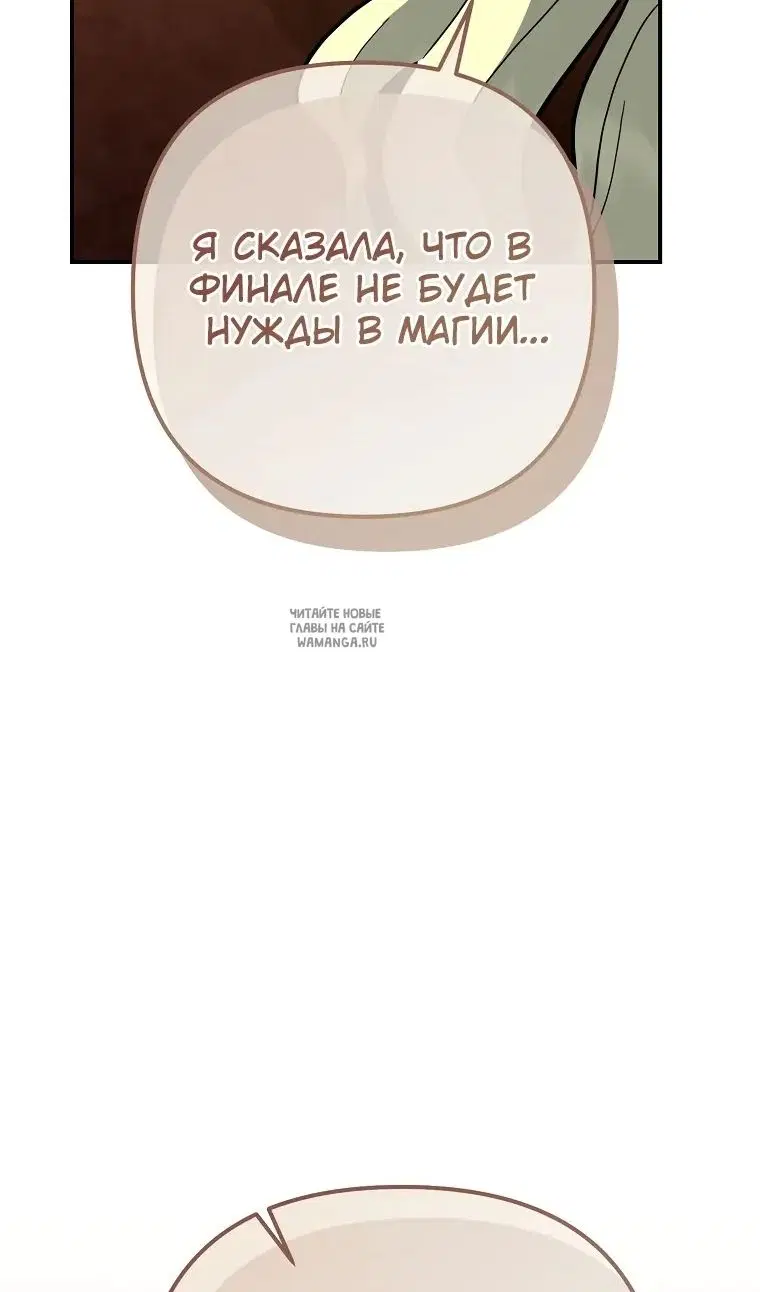 Page 91.000