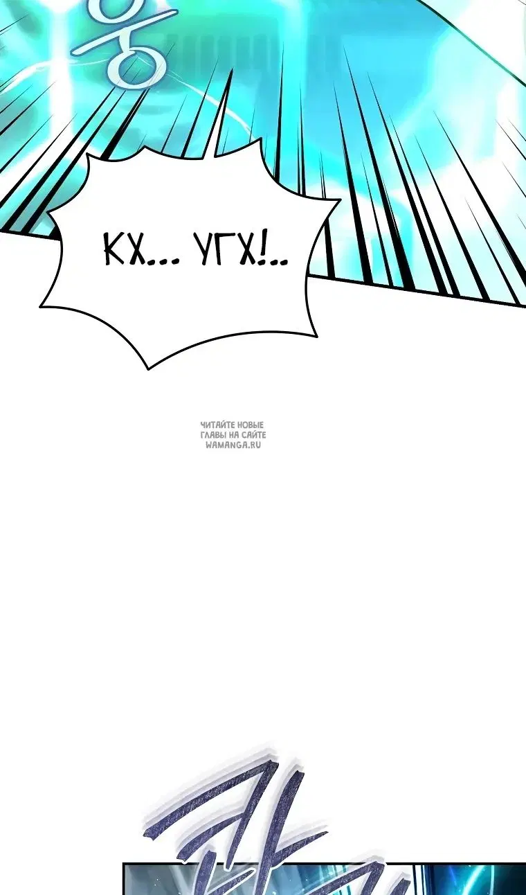 Page 91.000