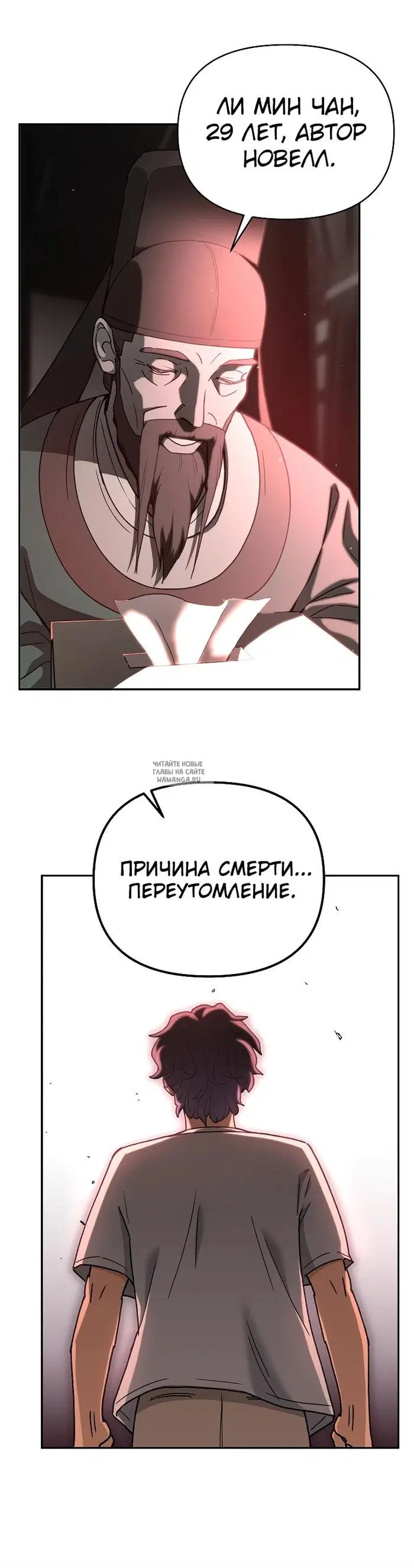 Page 9.000