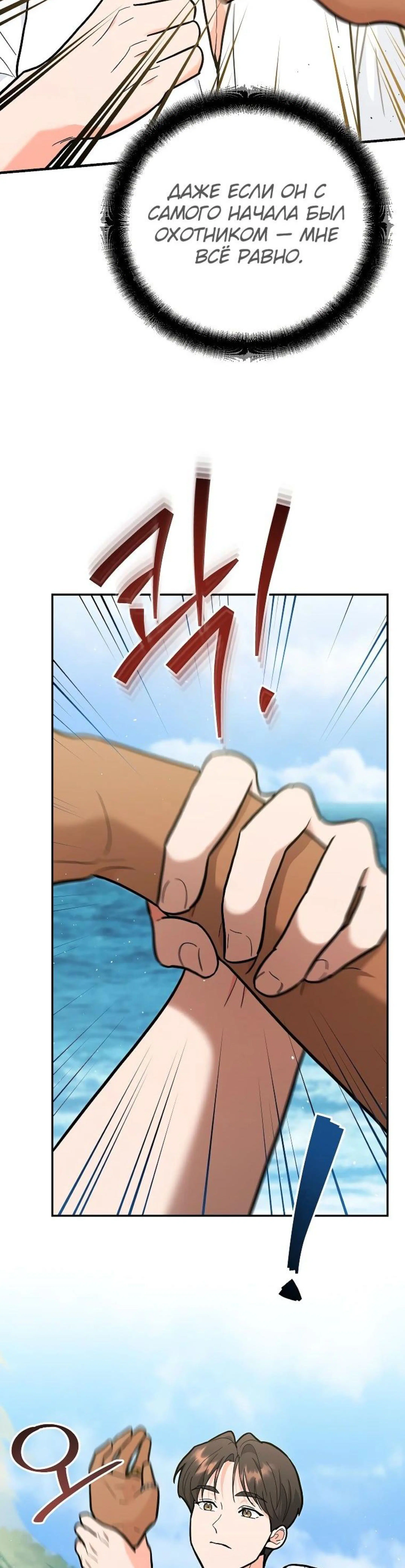 Page 9.002