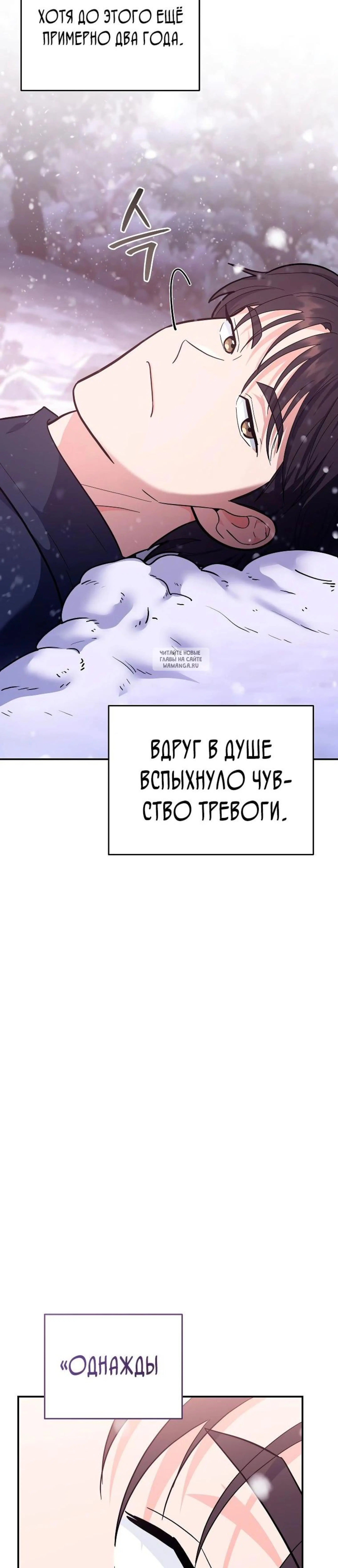 Page 9.001